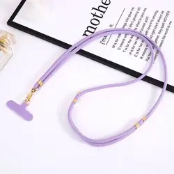 Universal Phone Lanyard with Adjustable Neck Strap - Polyester / Nylon (Purple)