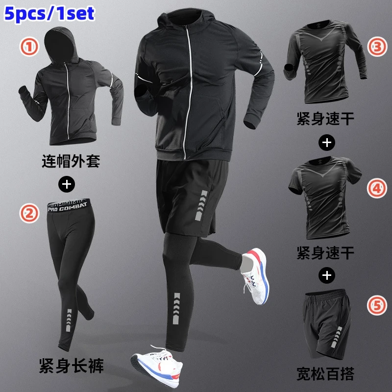 Quality Quick Dry Sweatsuit 5pcs/1Set Men Breathable Jogging Fitness Tracksuits Run Cycling Training Clothes Sweatshirts + Pants