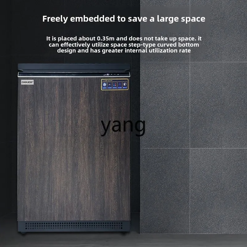 LMM ultra-low temperature freezer minus -65 degrees household 108L silent frequency conversion
