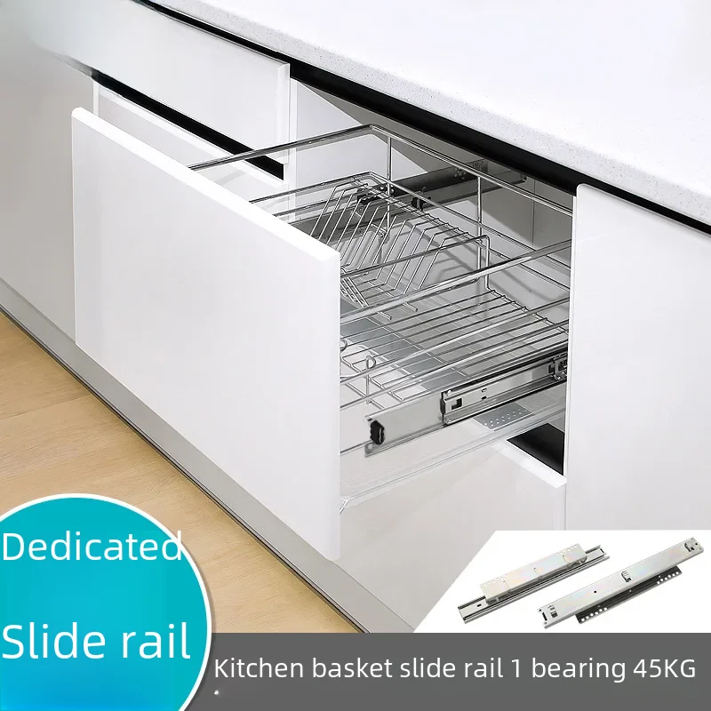 Thickened Cold Rolled Steel Kitchen Cabinet Side Mounted Pull Out Basket Track Silent Base For Storage Organization