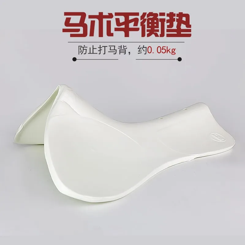 Horse Harness Shock-absorbing Saddle Balance Auxiliary Pad, Anti Hit Back Pad, High Elasticity, Light Weight مستلزمات خيل