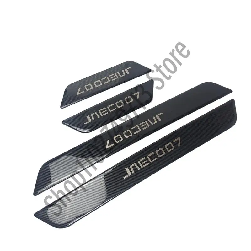 

4 шт./партия, накладки на пороги для chery JAECOO 7 J7 2024