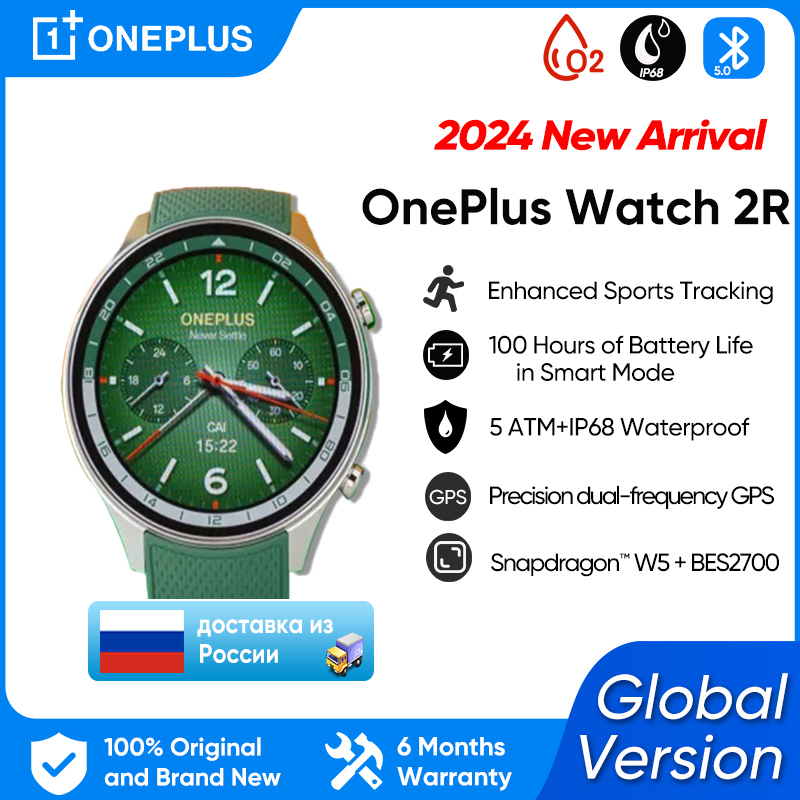 New OnePlus Watch 2R Global Version Smart Watch 1.43” AMOLED Snapdragon W5 Chipset Up to 100h Battery Life Google Wear OS 4 NFC