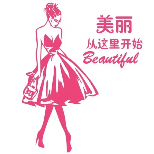 Beautifully Women Store