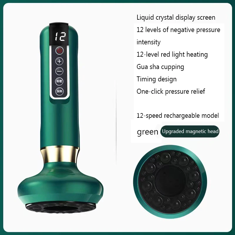12 gears-Green-a