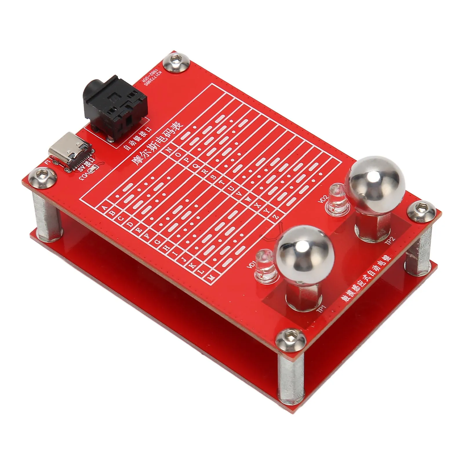 Automatic-Telegraph-Key-5V-CW-Morse-Codes-Key-with-Magnet-Fixed-Base ...