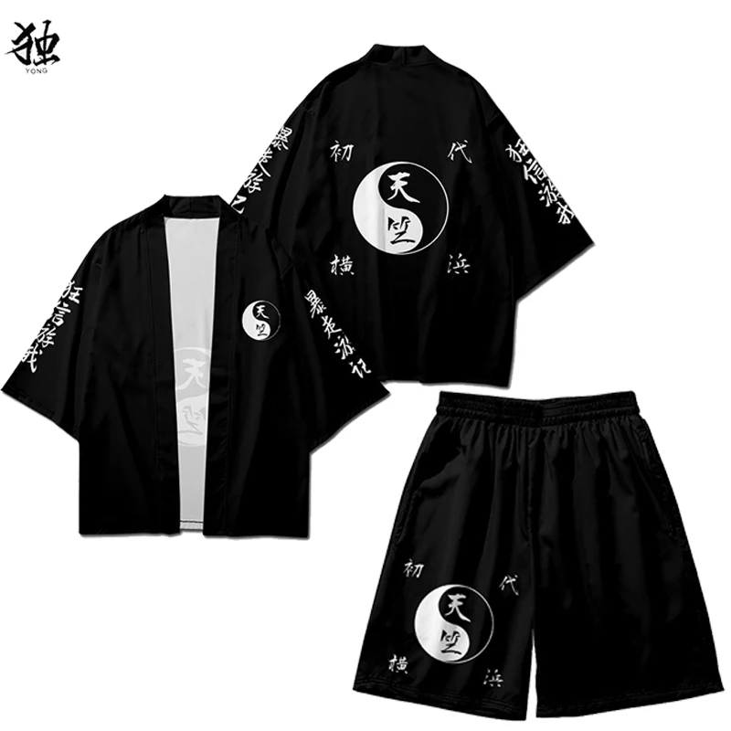 Large Size Japanese Kimono Cardigan Shorts Set Print Tai Chi Diagrams Men Women Shirt Tradition Yukata Haori Obi Cosplay Costume