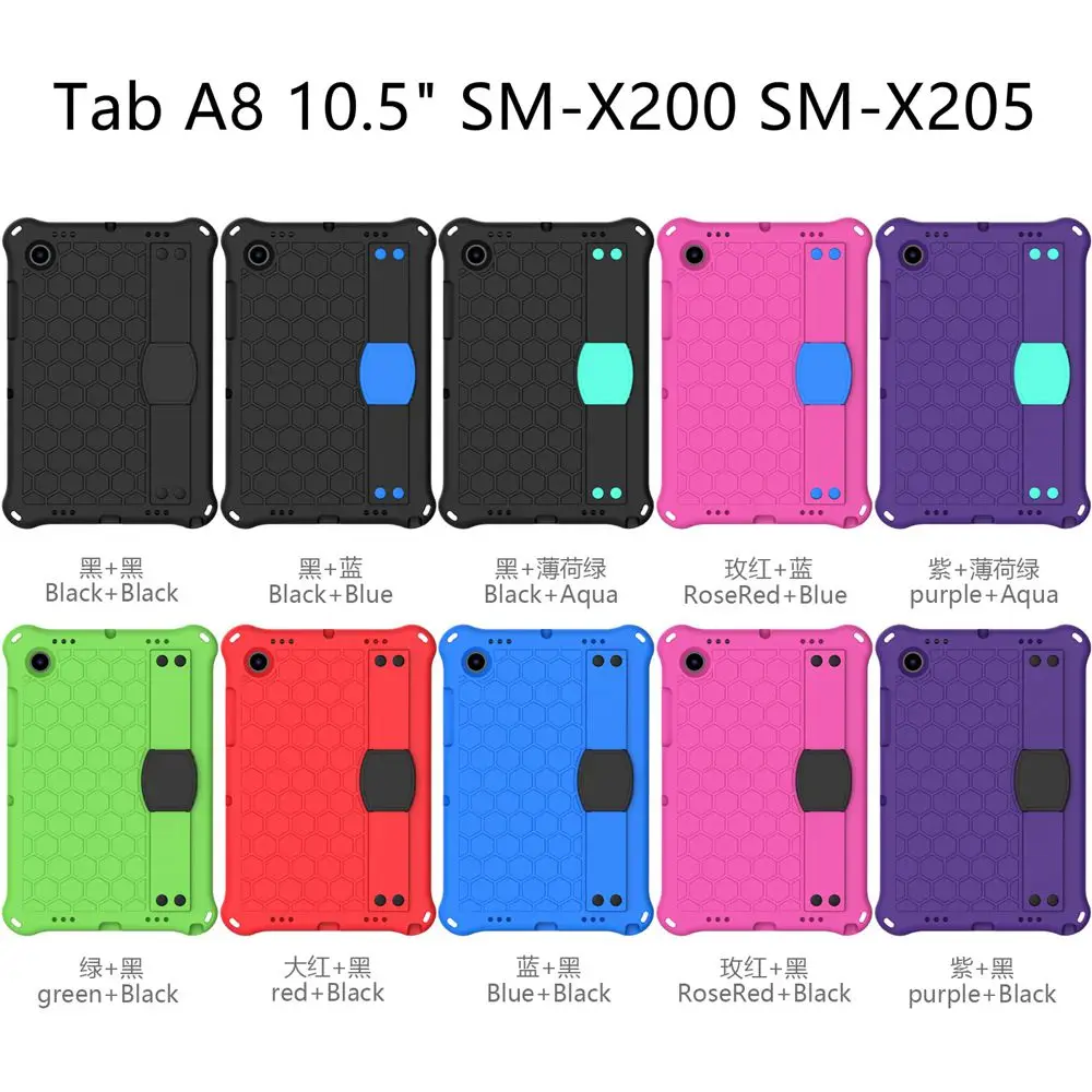 Θήκη για Samsung galaxy tab A8 2021 10,5" SM-X200 SM-X205 EVA Παιδικό κάλυμμα για Samsung Tab A8 coque +Strap_voghion.com
