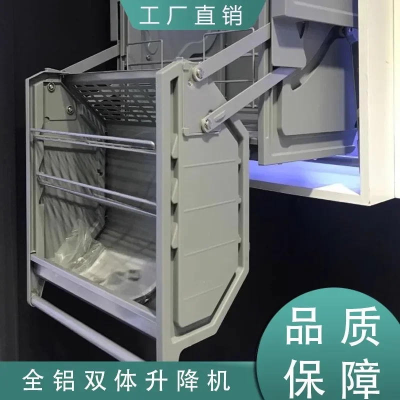 

Deepening refrigerator damping cabinets, all-aluminum double-body lifts, pull baskets, snack storage, pull-dow