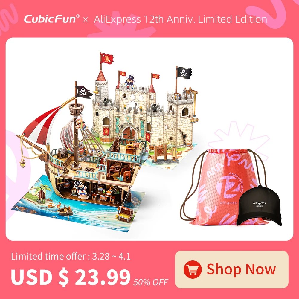 Cubicfun AliExpress 12th Anniv. Ограниченное предложение P832h пиратский корабль и пляж
