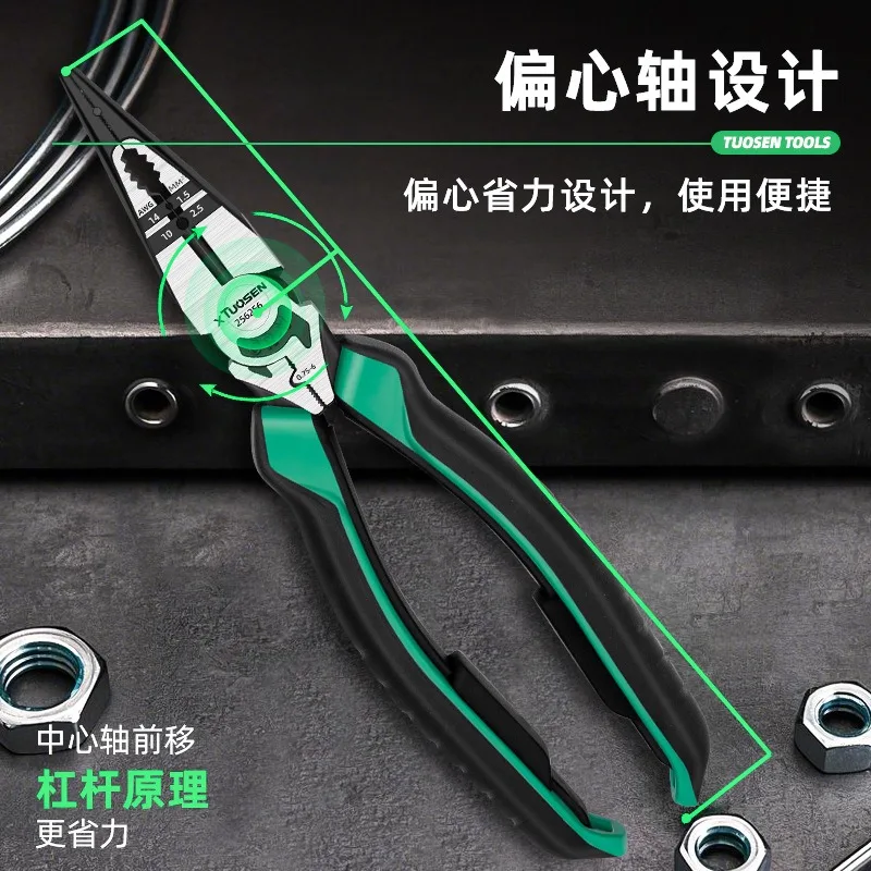 Ultra Versatile Precision Pliers for Effortless Wire Handling