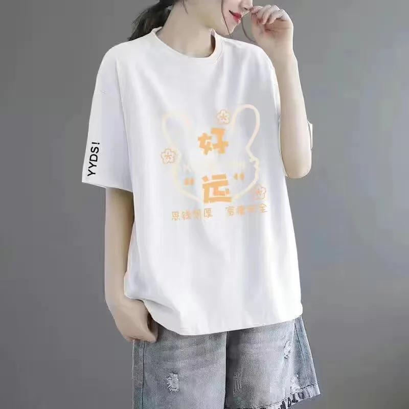 White [lucky rabbit] black sleeves