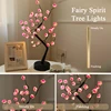 36 LED cherry blossom tree light suitable for indoor and outdoor adapter plug/battery powered desk lamp (warm white) 4