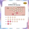 Doio Hitbox Kcgm-02 KCGM-03 Mini Keyboard Keycaps 19key PBT Sublimation Customized Keycap Set Arcade Game PC Accessories Gifts