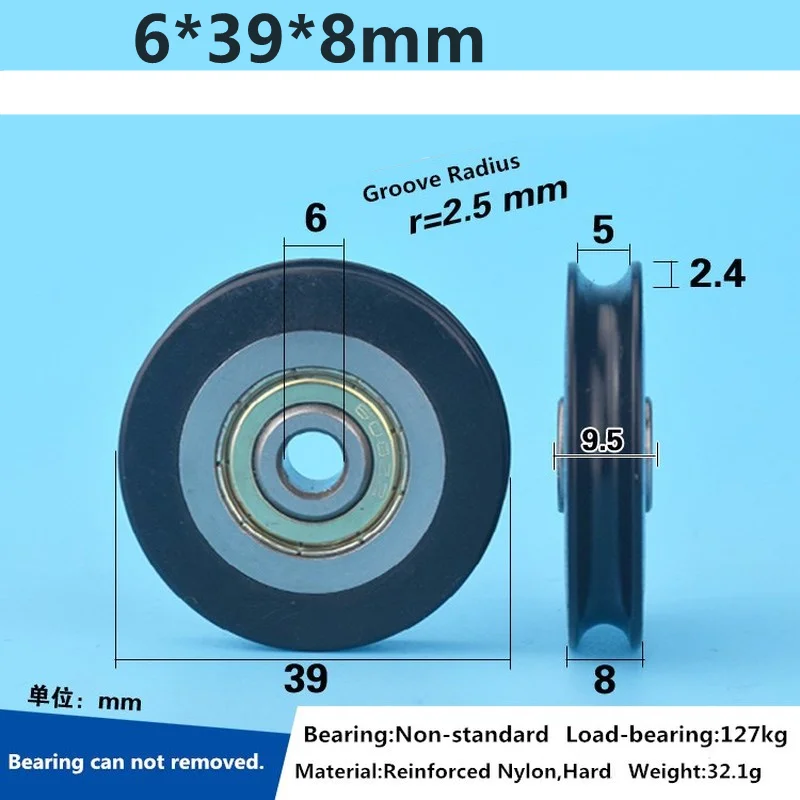 도어 풀리 오목한 휠 U 그루브 6x39x8mm 1 개, 라인 휠 위에 와이어 로프, 고무 포장 플라스틱 나일론 베어링 롤러