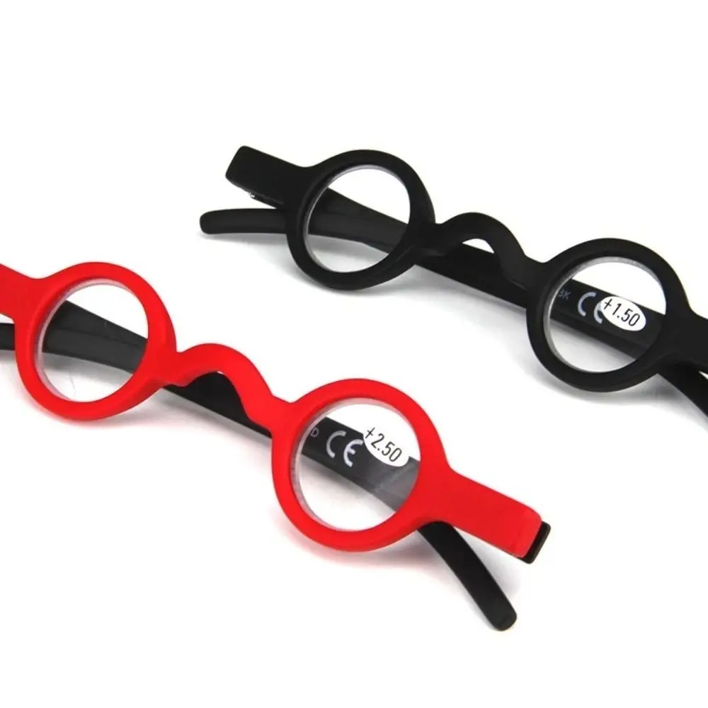 Trendy Retro Fashion Round Frame Reading Glasses
