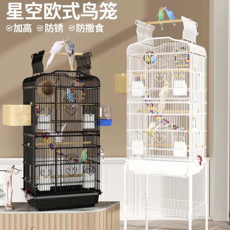 

Large Bird Cage Parrot Cage Tiger Skin Peony Xuanfeng Special Oversized Luxury Villa Breeding Cage