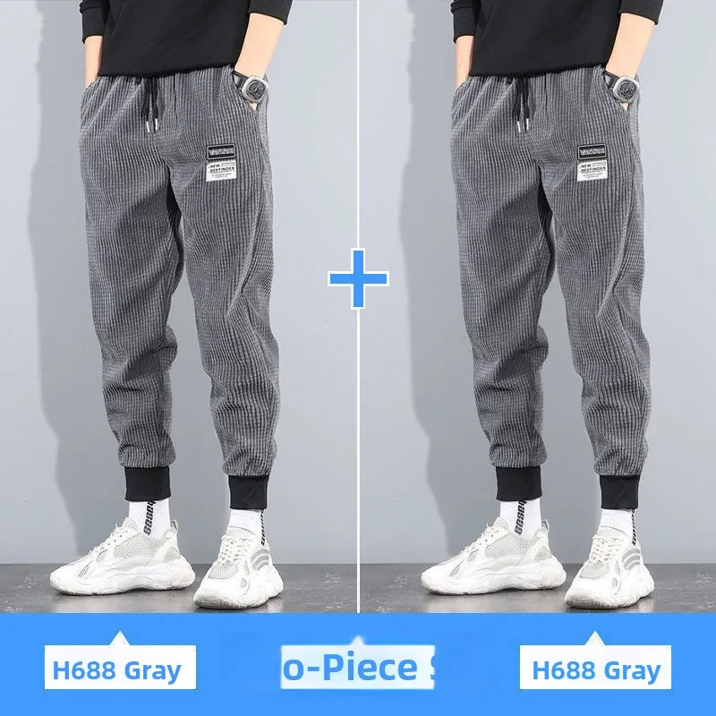 [two-pack] k39 gray + k39 gray