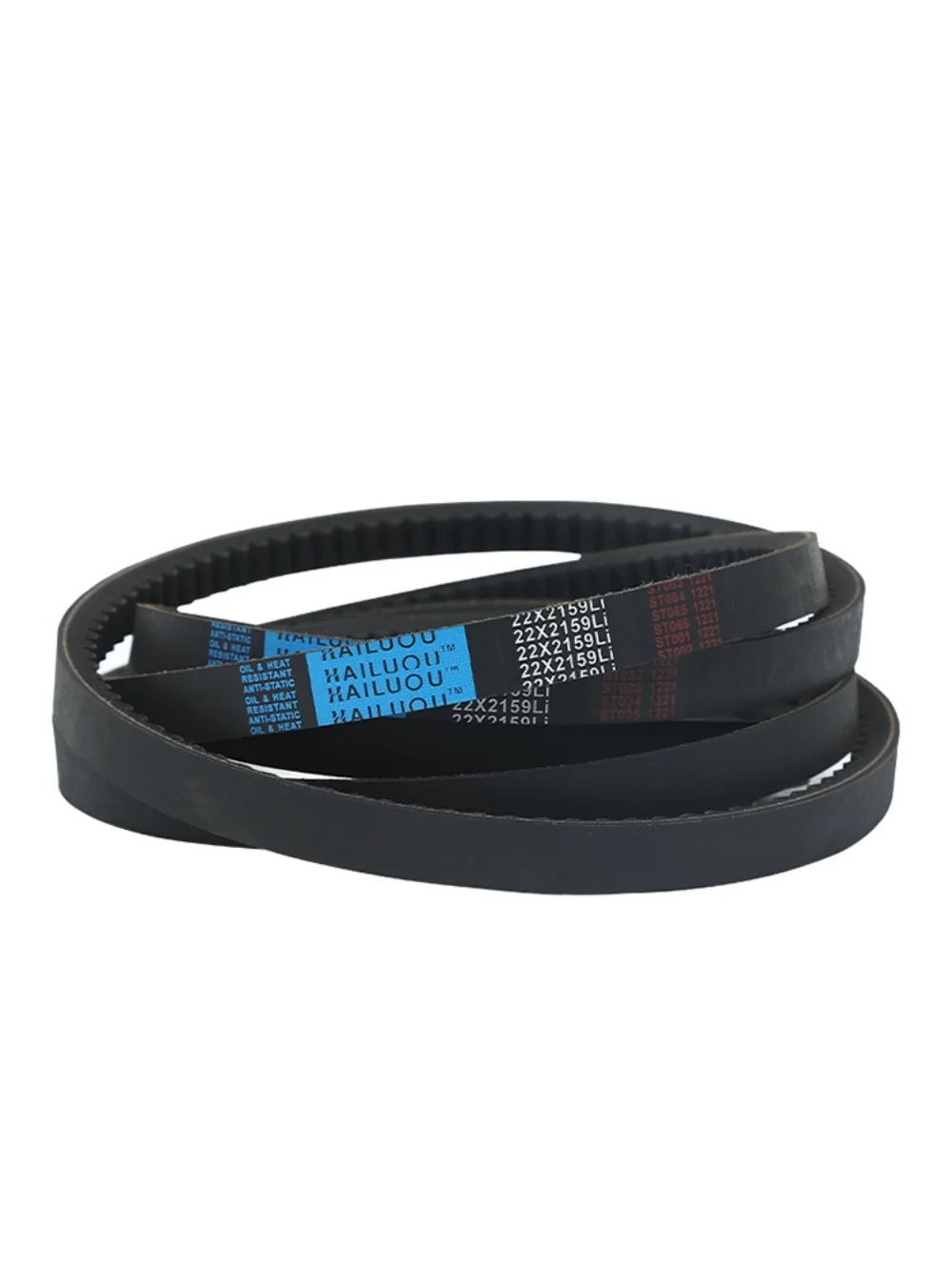 22X Type Narrow V Belt 22X-1905~2200mm Hard Wire Rubber Drive Pitch Length Girth Industrial Transmission Agricultural Machinery