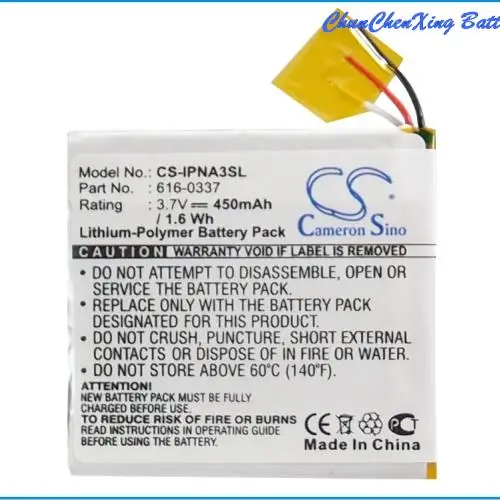Batteria Orangeyu 450Mah 616-0337 616-0311 Per Apple Ipod Nano 3 ° 4Gb, Ipod Nano 3 ° 8Gb, Ipod Nano G3 4Gb, Ipod Nano G3 8Gb