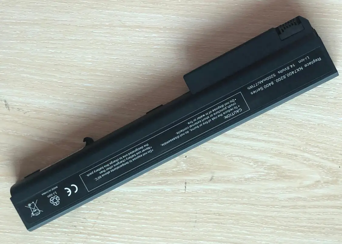hp compaq business notebook 8510p 8510w 8710p