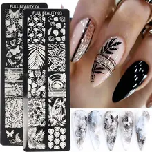Nails Art Templates Plate Stamping Geometry Heart Jungle Ocean Theme Nails Accessories Tools Nail Design Stamper Stencils tanie i dobre opinie CN (pochodzenie) Jedna jednostka 12*6cm Nail Printing Stainless Steel Do odciskania All for manicure Stamping plates nail equipment