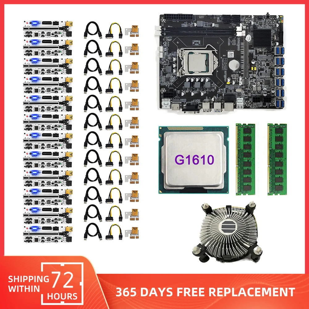 Комплект материнской платы B75 12 USB 3 0 PCI-E X16 PCIE Riser G1620 CPU LGA 1151 DDR3 MSATA Биткоин BTC ETH