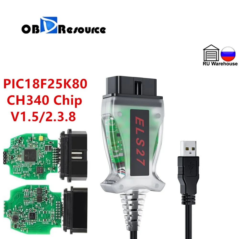 ELS27 FORScan V2.3.8 Free Update ELM327 HS/MS CAN for Mazda Ford ...