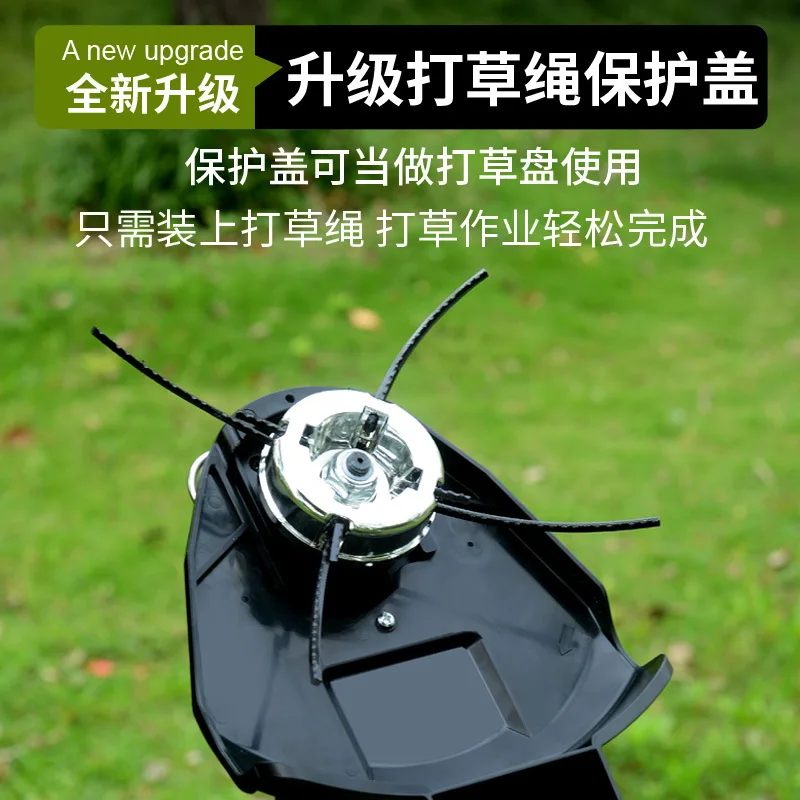 Household lawn mower brushless multi-function lithium battery yard weeder portable garden lawn mowing machine