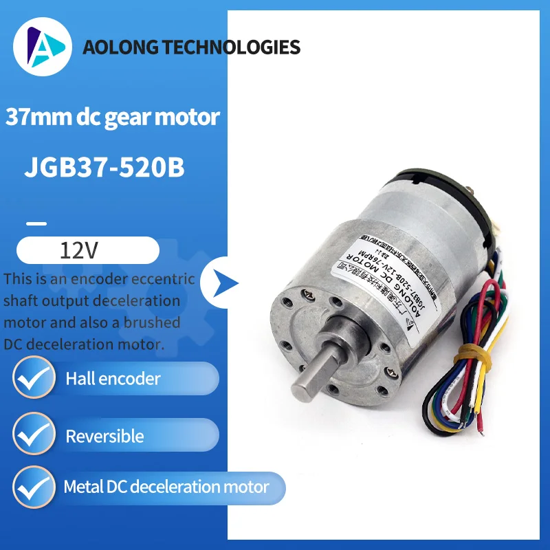 

Aolong Eccentric Shaft 37mm Geared Motors 12V 7RPM -1600RPM DC Gear Motor With 2 phases signal feedback Encoder 11pulses/T