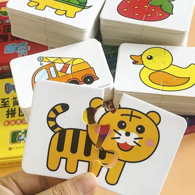 Children's Montessori Enlightenment Card Matching Puzzle Early Education Cartoon Pattern Cognitive Boys and Girls Toys 3
