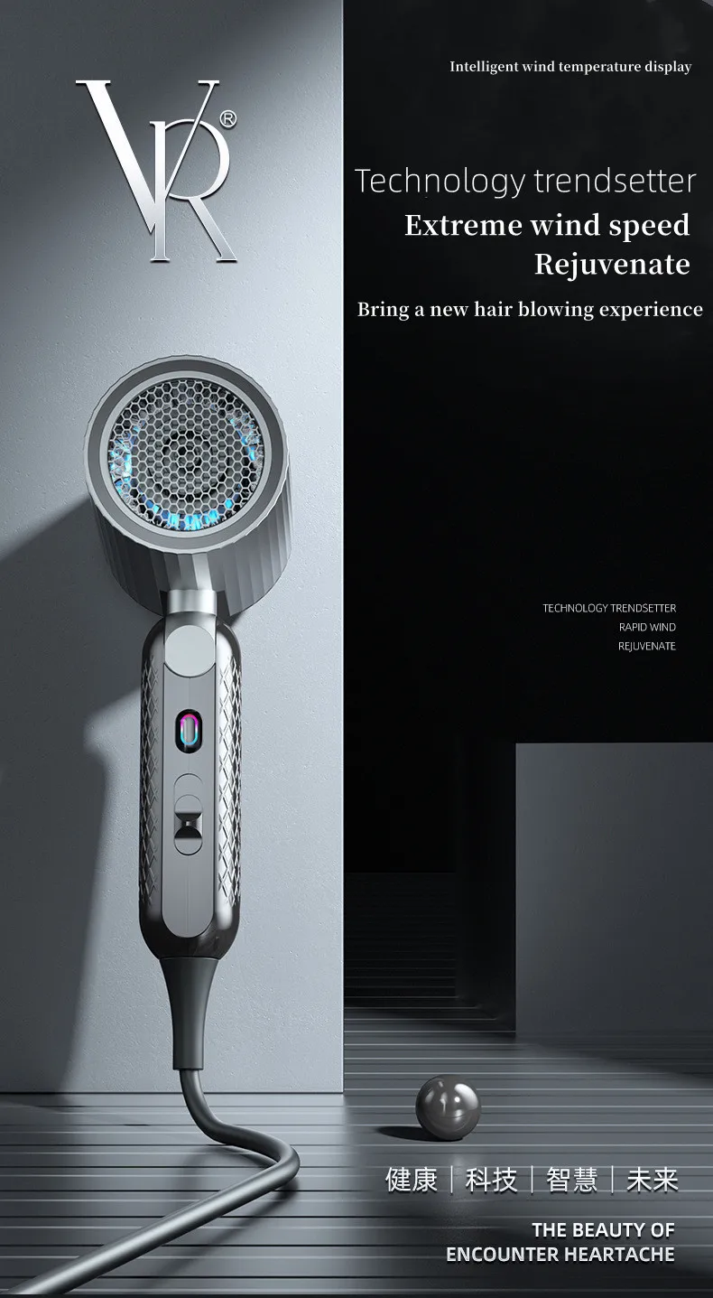 2024 New Generation Hair Dryer High Power And Strong Wind Speed Dry Negative Ion
