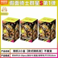 3PCS