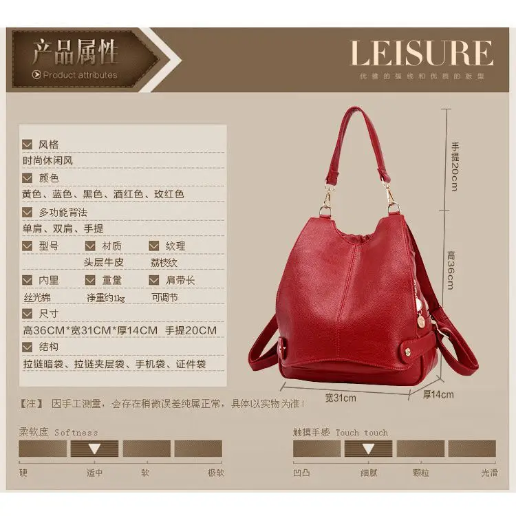Genuine Leather Shoulder Bag For Women 2023 New Korean Fashion High Capacity Bag Fashion Simple Versatile Cowhide Women Backpack