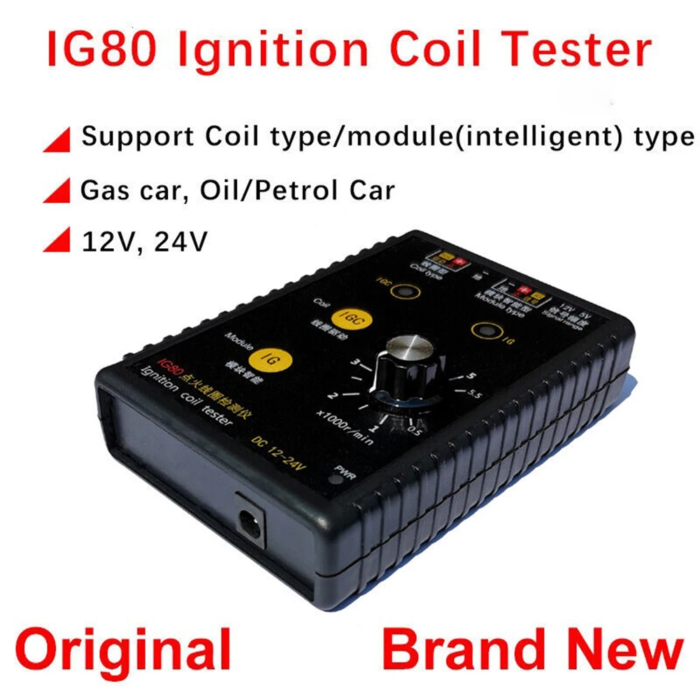 

1x 12-24V Automobile Ignition Coil Detector Black ABS+Copper+ Rubber Tester Wear Parts 11.00X7.50X3.00cm/4.32X2.95X1.18inch