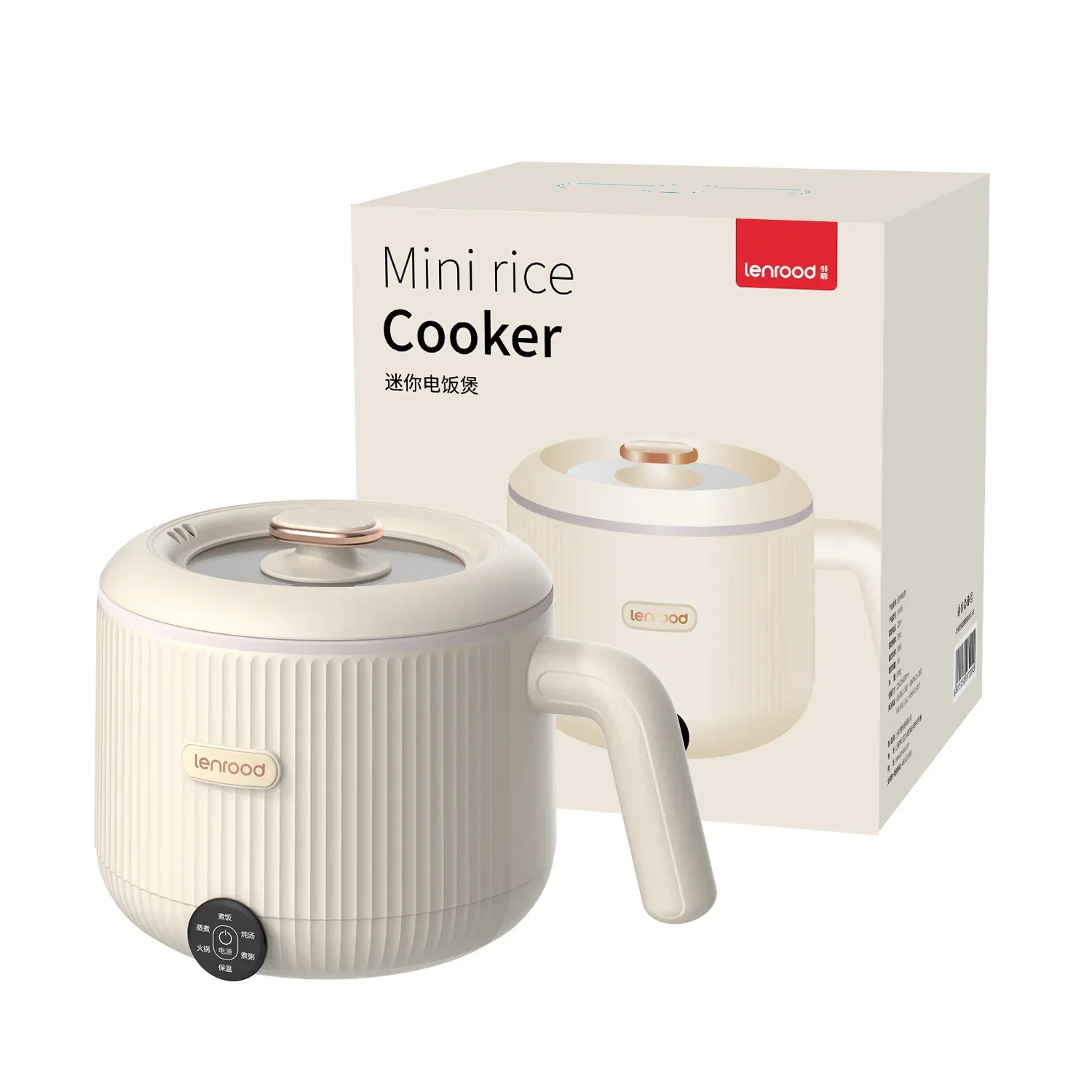 Upgrade Smart Mini Electric Hot Pot Multi-functional Household Cooker Steamer 1-2 People Mini Electric Cooker with Steaming Grid 2