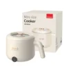 Upgrade Smart Mini Electric Hot Pot Multi-functional Household Cooker Steamer 1-2 People Mini Electric Cooker with Steaming Grid 2