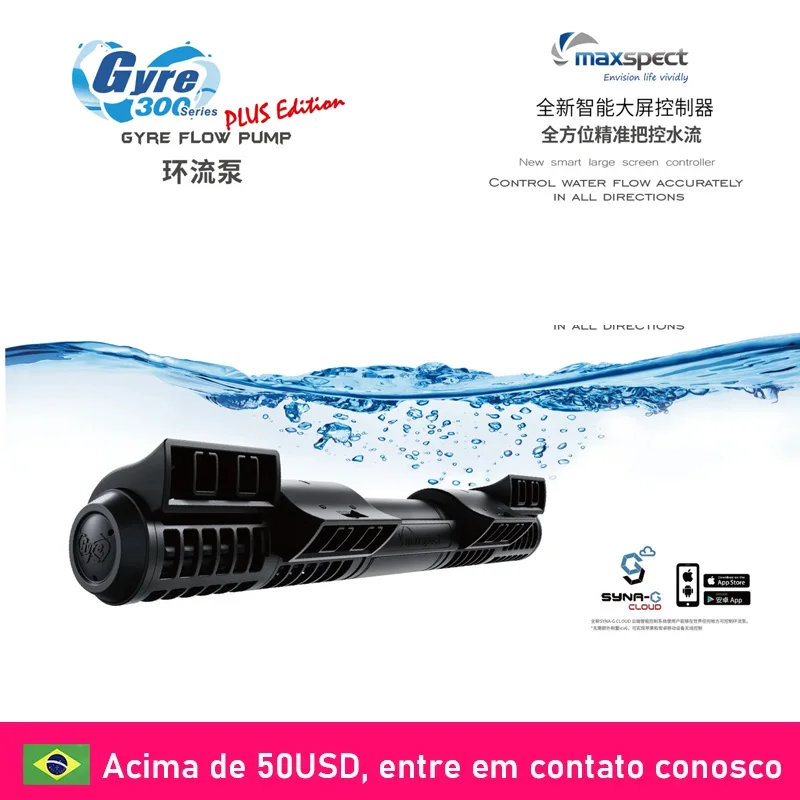 Gyre 300 plus WiFi Wave Maker Pumps XF330CE XF350CE Aquarium Reef Fish Tank Sine Wave Tech Wavemaker or Pump Head