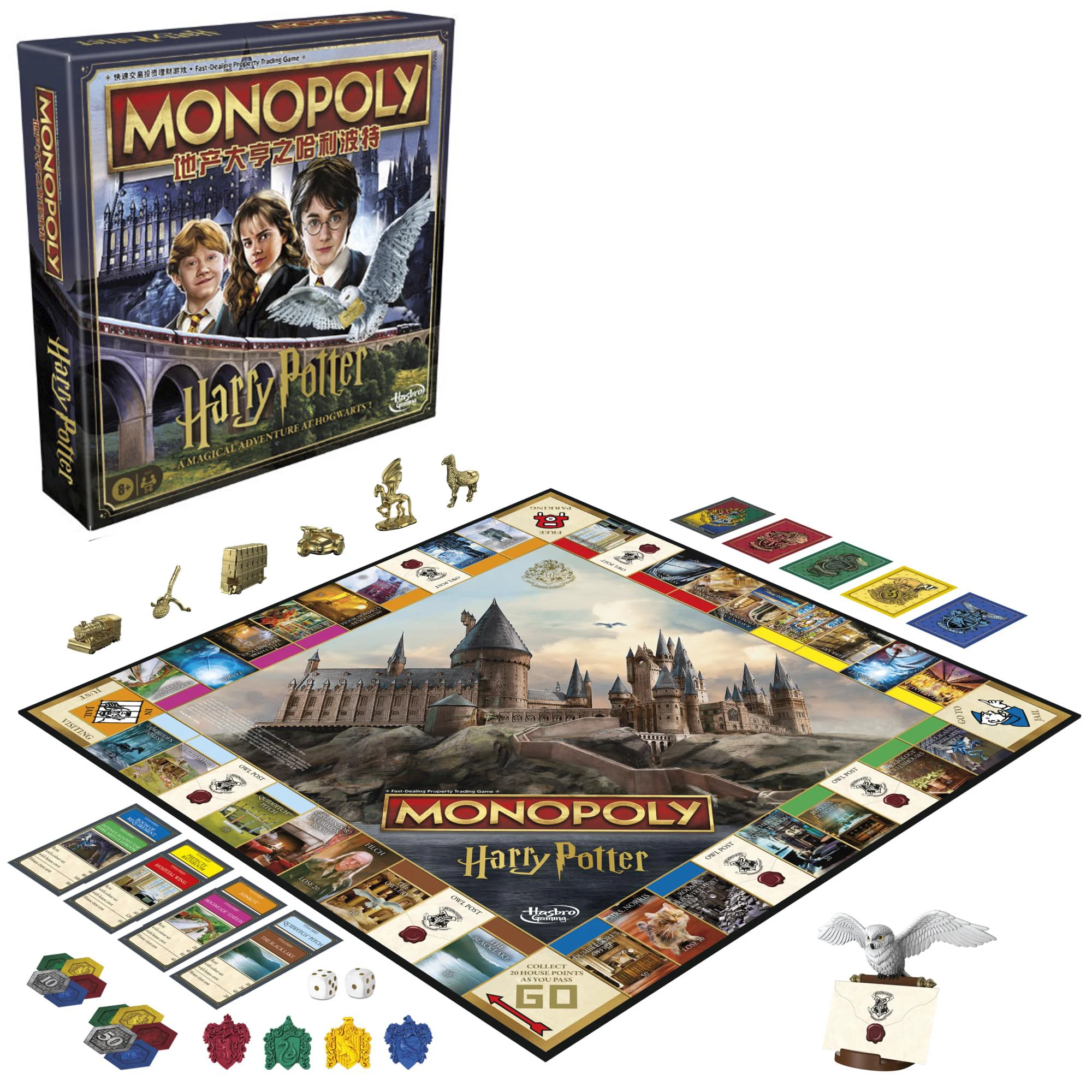 Monopoly Harry Potter Bordspel - Magisch Avontuur