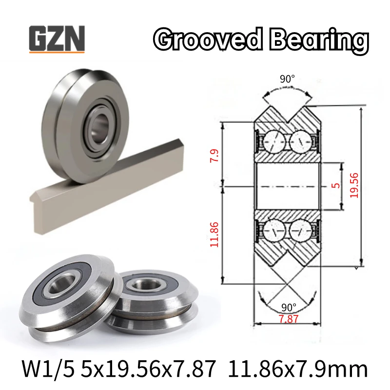 1PCS W1-5 5x19.56x7.87 90° W Type Grooved Bearing Spring Machine Pulley Straightening and Straightening Rail Roller Bearings