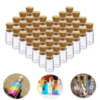 50pcs 0.5mL Mini Small Tiny Clear Cork Stopper Glass Bottles Vials Wholesale  shipping 1