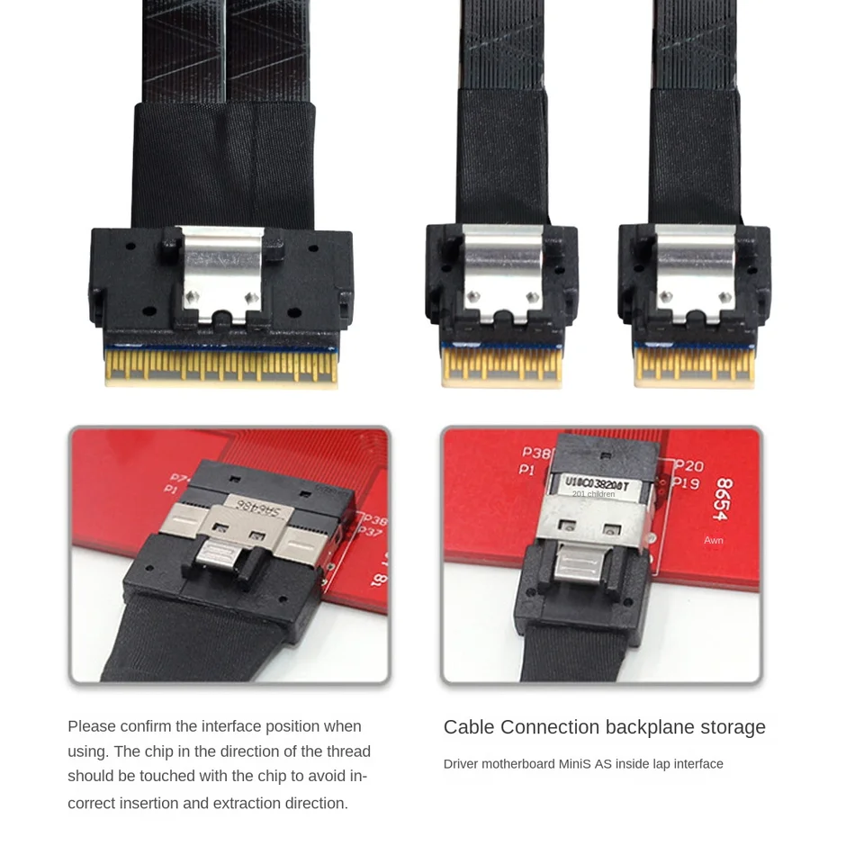 スリムソー4.0 8i 74pinから2 x SFF-8654 4iソーサーバーアレイデータ