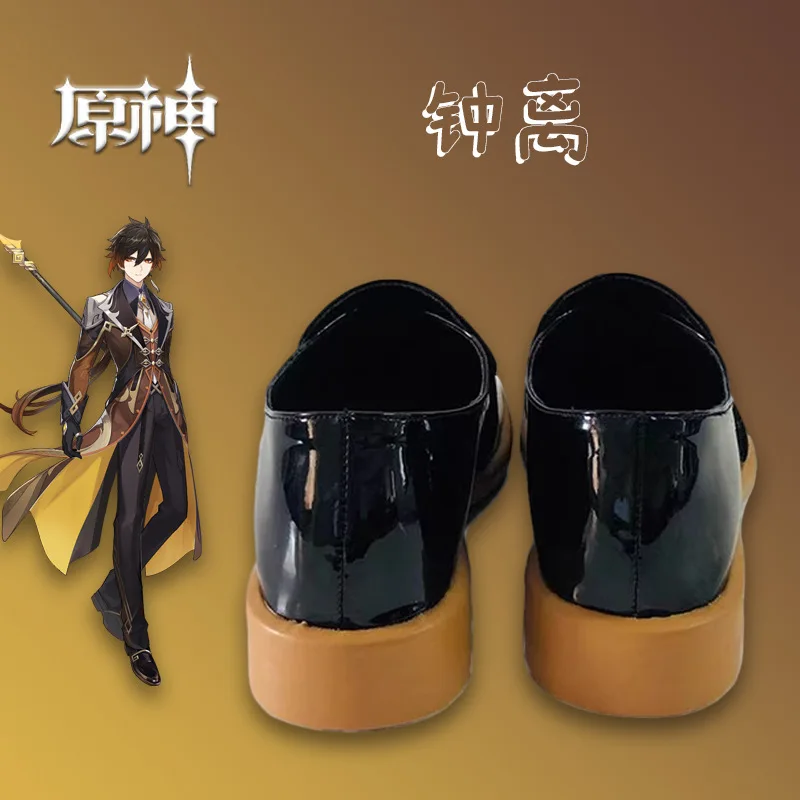 원신 임팩트 중리 블랙 코스프레 신발 부츠, 할로윈 카니발 코스튬 액세서리, 소품 신발 플랫폼 신발