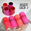 HERORANGE Jelly Blush Stick Lazy Contour Uniform Complexion Brightening Color Lip Cheek Dual-purpose Rouge Cosmetics Wholesale 5