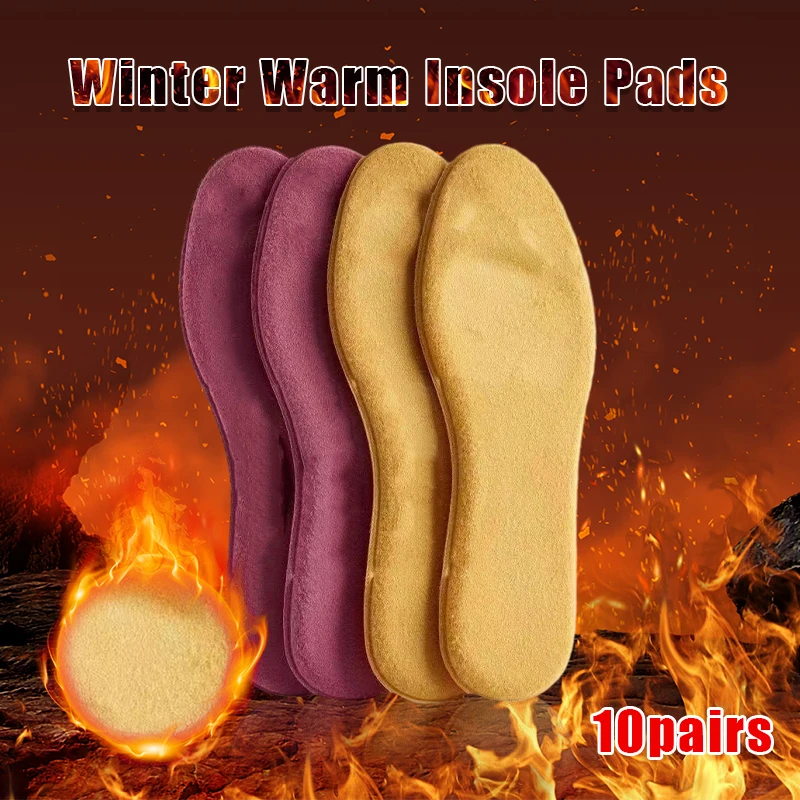 10pairs Self Heated Thermal Insoles Feet Warm Memory Foam Arch Support Insole Winter Sports Shoes Self-heating Shoe Pads 35-46