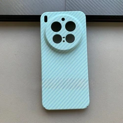 Luxury Business Kevlar Carbon Fiber Pattern Anti - Fingerprint Slim Drop - Proof Hard Cover Case for Vivo X200 Ultra (Light green)