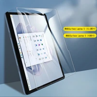 For Microsoft Surface Laptop 5 6 15" Tempered Glass Screen Protector For Laptop 5 6 13.5" Clear Full Cover Glass Protective Film 1
