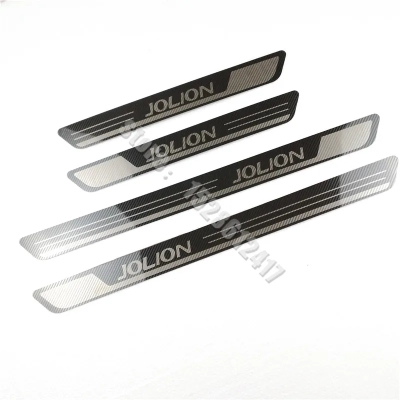ڵ Ÿϸ Ϲ Ÿ η ƿ  Ŀ ÷Ʈ/   , ڵ ׼ Haval JOLION 2021 2022