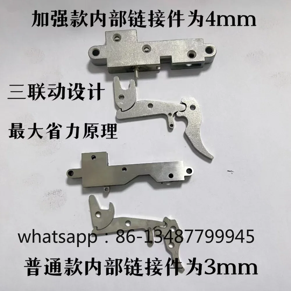 Stainless steel triple mechanical lock, chord switch DIY accessories wrench