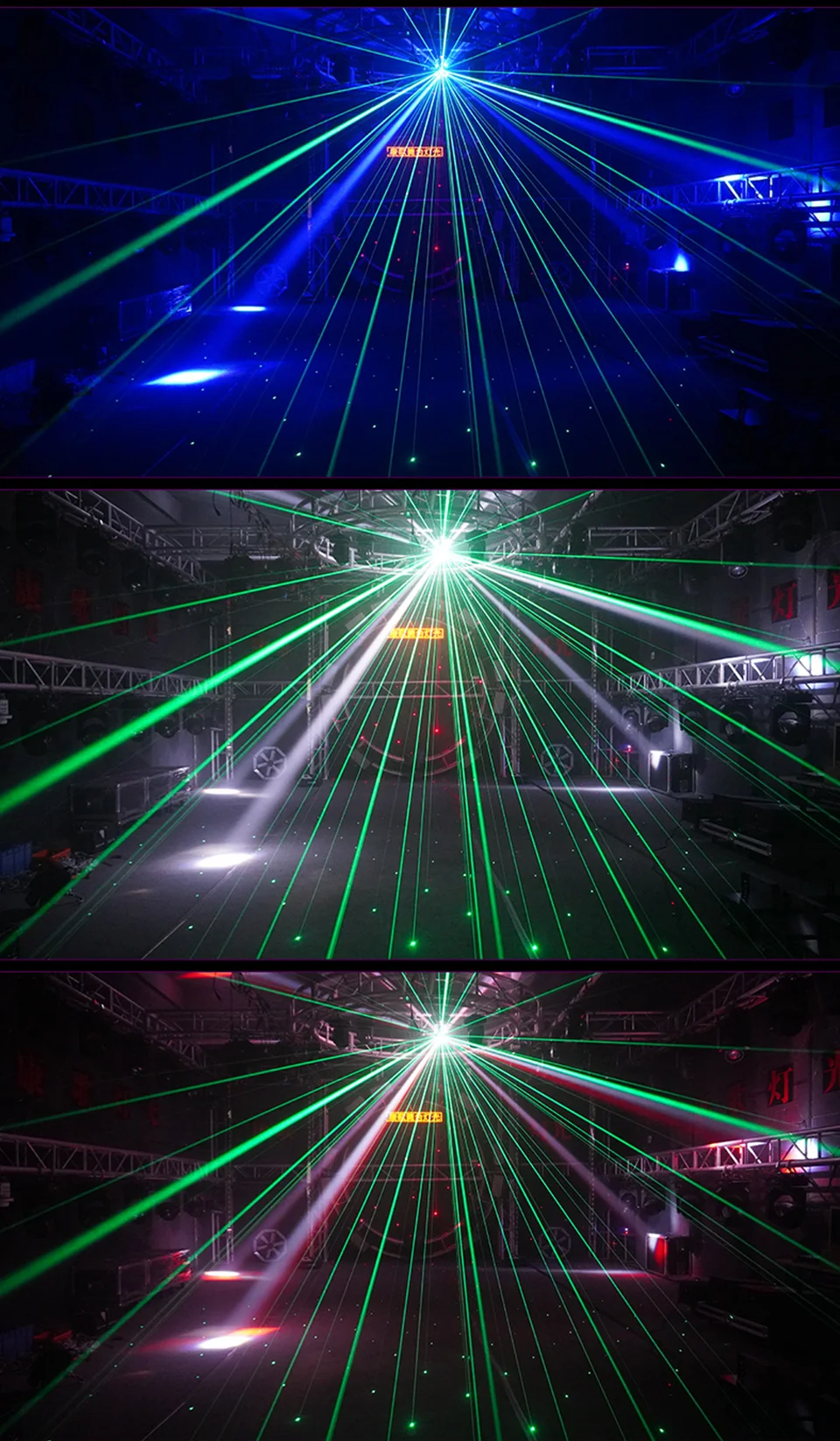 RGB Double Head Laser Moving Head Light DMX512 Strobe Beam Laser Effect Rotating